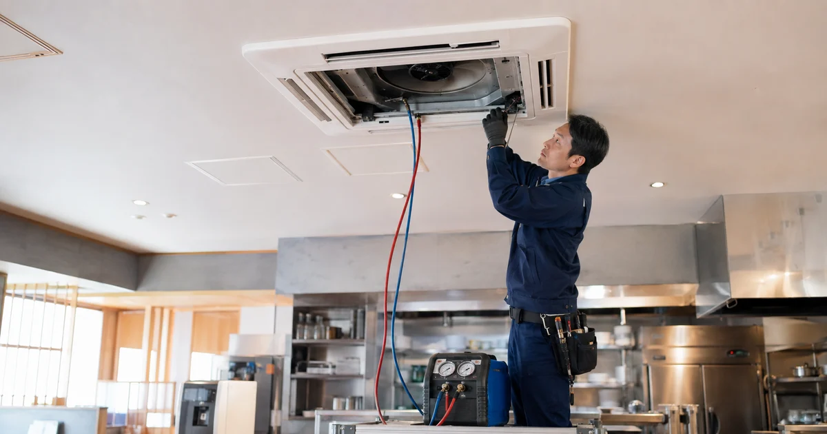 業務用エアコンの耐用年数と 区分の分かれ目